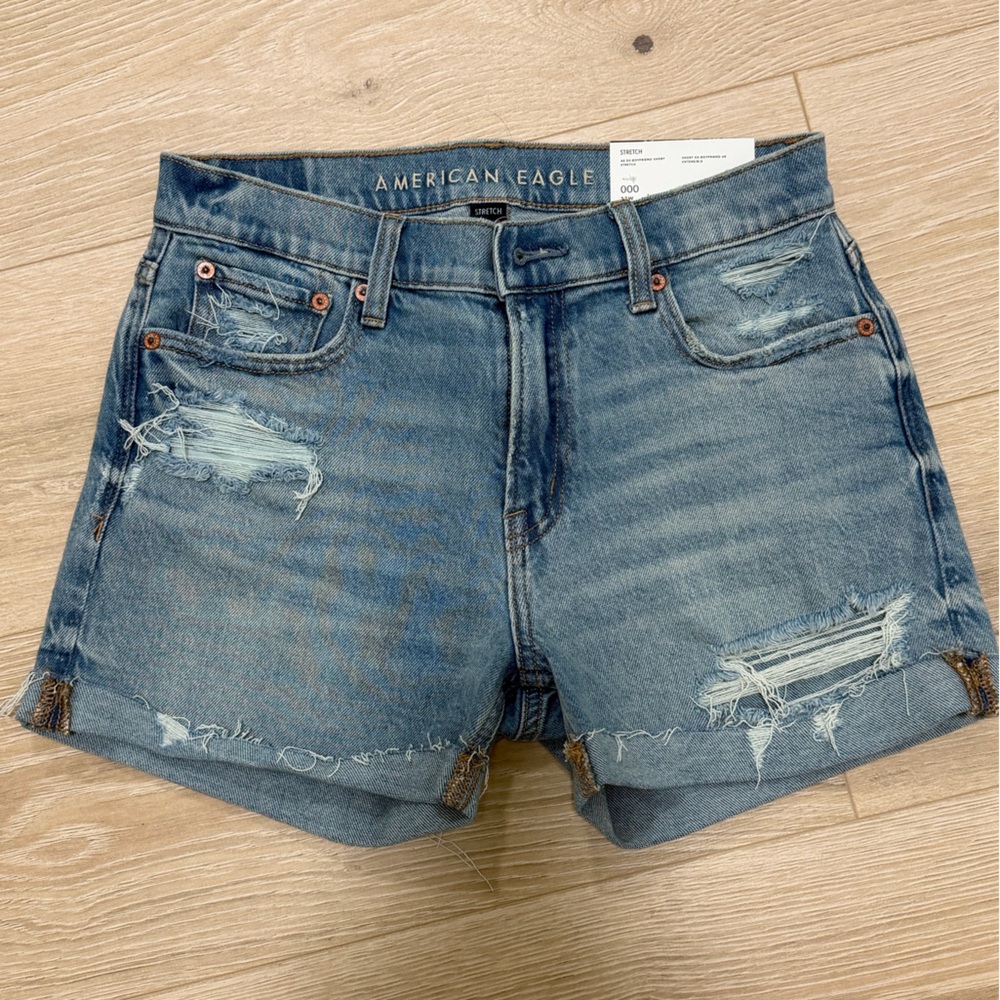 American Eagle Outfitters women’s Light Blue Ripped Jeans